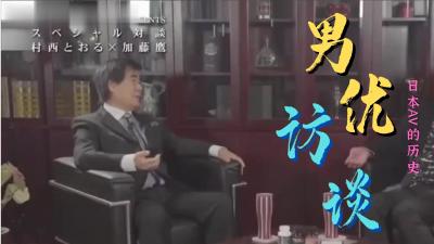 国产精品3区,成人视频高清免费观看